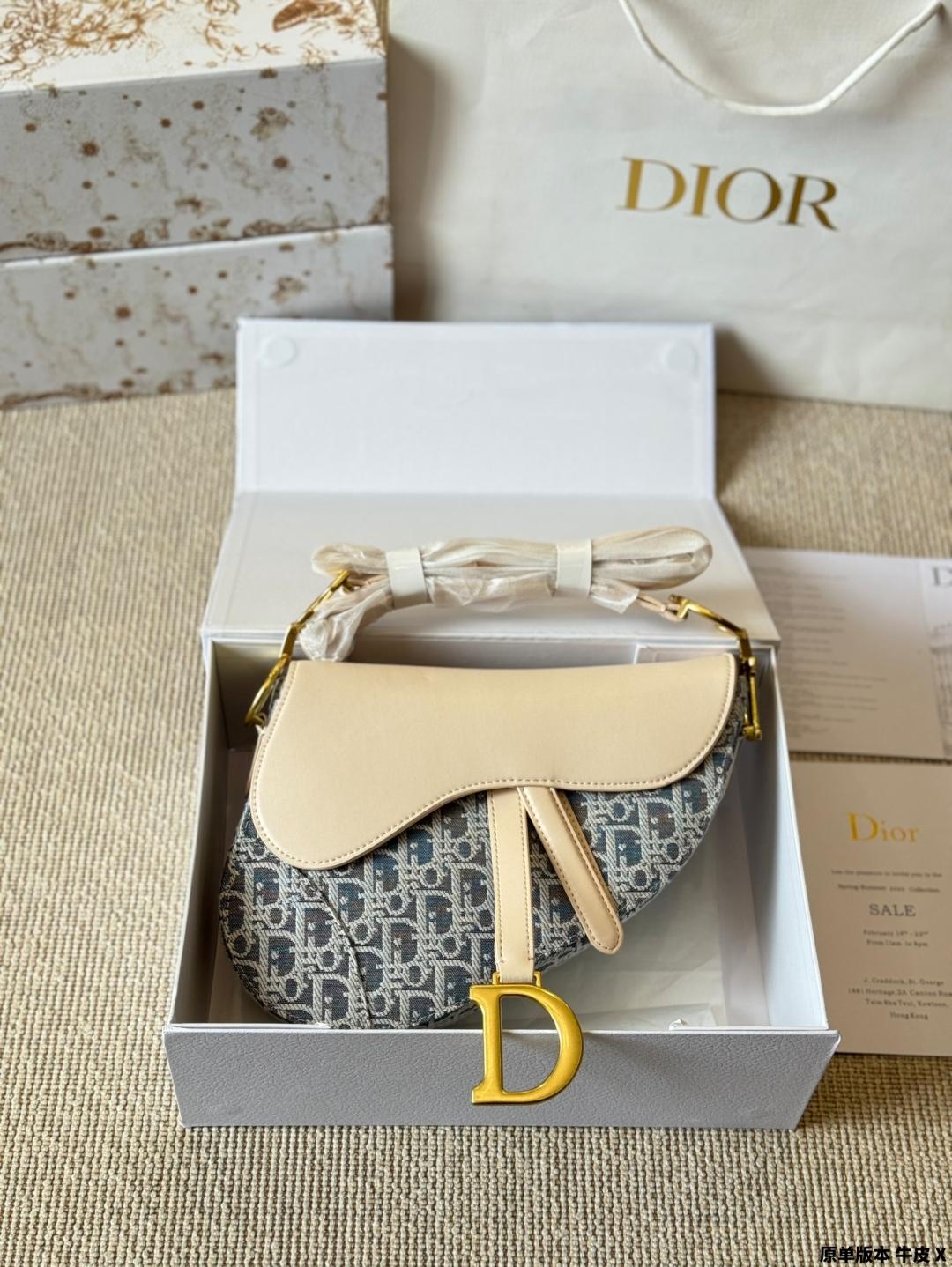 DIOR bag 488